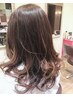 【★ケアパーマ★】カット+アルテマリッチ低温美容液デジタルパーマ