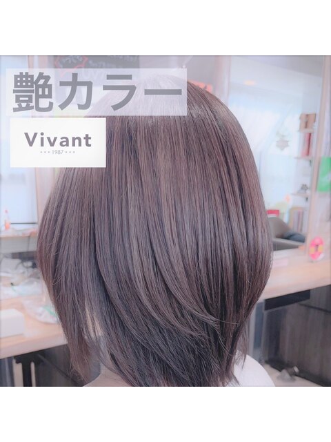 【Vivant】白髪ぼかしモーヴグレイ《円城寺》