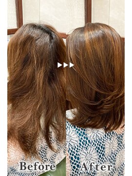 サロンデピレ 暖色カラーレイヤースタイルナチュラル髪質改善縮毛矯正