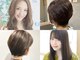 ナトゥーラ 本山店(Natura)の写真/自然由来な成分で理想のヘアカラーを実現♪ダメージレスなオーガニックカラーが人気です☆