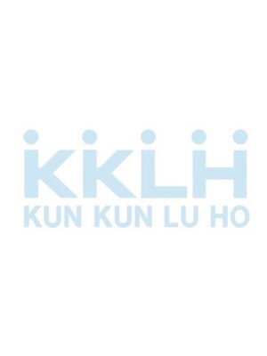 クンクンルーホーライシー(KUN KUN LU HO laishi)