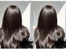 《平日限定》髪質改善ストレート（カットなし)　