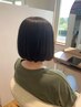【新規限定】似合わせカットSB（大人）