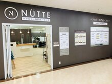 ヌッテ ルビットタウン戸田店(NUTTE)