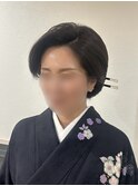 和髪