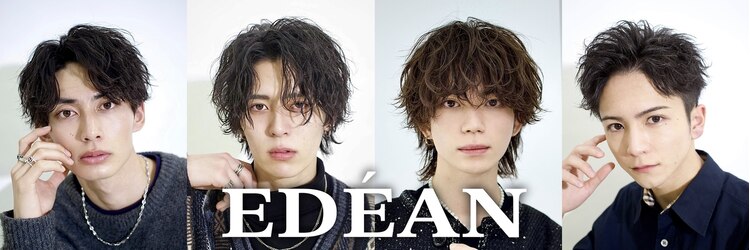 エデアンホンテン メンズサロン(EDEAN 本店 （旧：EDEAN 上通）)のサロンヘッダー