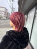 ★☆インスタ映え間違いなし☆★ダブルカラー＋カット