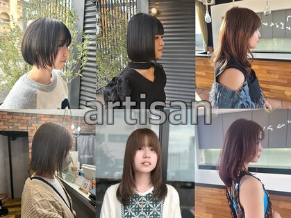 アルティザン(artisan)の写真