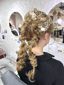 エノルア(enorua) ツインアレンジ