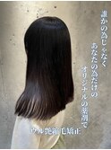 ストレートスタイル/艶髪/髪質改善/縮毛矯正/20代30代40代50代