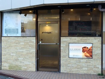 ラヴォーグ(Lavogue)の写真/一人ひとりに似合うヘアをご提案♪丁寧にカウンセリングさせていただきます◎
