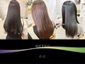 極上の仕上がり【美髪】カット＋プレミアムメテオカラー＋クレイパックTR