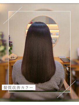 リタ(lita) 40代からの艶復活|髪質改善ストレートロング