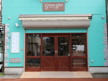 グリーンスター(green star)の写真