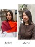 【6月岩瀬指名限定】似合わせカラー診断付◆カット+カラー+5STEP Tr ¥18000