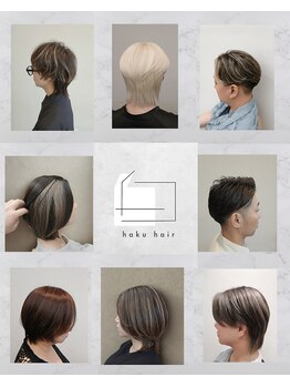 ハク ヘアー(haku hair)の写真/真似したくなるショートスタイルを☆