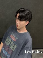 レマン バイ ノイル(Les Mains by Noil)&nbsp;フェザーパーマ
