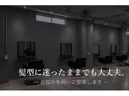 ニュートラル(neutral)の写真