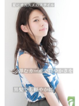 オルクドゥ(Orque deux) *黒髪で大人の色気を★ヘルシーロングウェーブ*/イルミナ