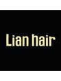 リアンヘアー(Lian hair)/【Lian hair】肥後淳也