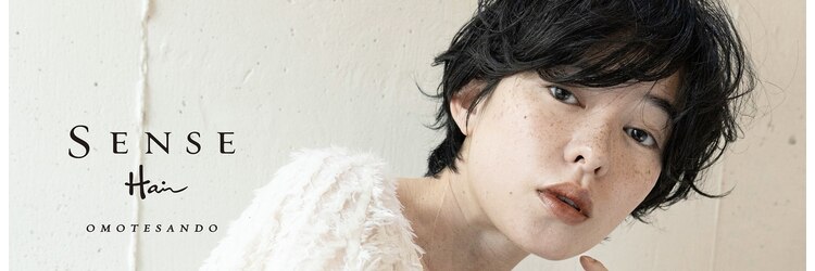 センスヘア(SENSE Hair)のサロンヘッダー