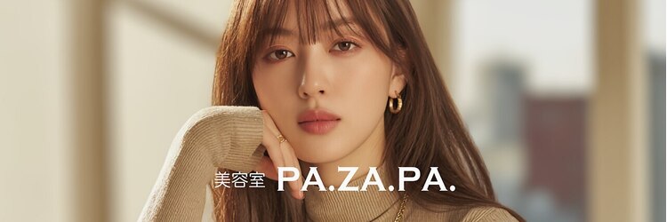 パザパ 交り江店(PA.ZA.PA.)のサロンヘッダー