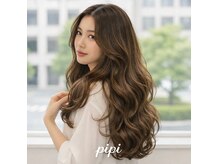 ピピ(PiPi)の雰囲気(【人気No.1★80本】巻いても透けない厚みが自慢。最短20分)