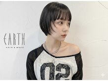 アース 若葉台店(EARTH)
