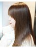 【河田指名限定】髪質改善UPTOGLOSS水素TR＋ウォーターカラー＋カット￥12,000