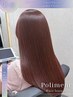 《蓄積ダメージ毛専用》フルオーダー髪質改善TR＋カラー＋marbb頭皮素髪ケア