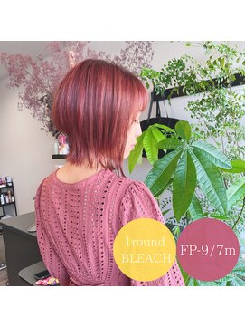 トゥーユー(II U) IIU Style #3