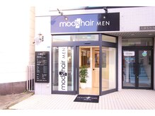 またのお越しをお待ちしております。