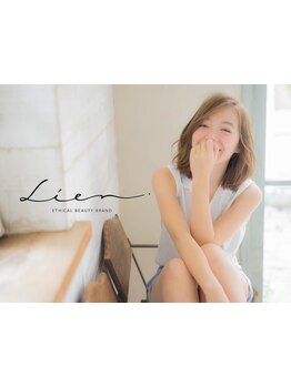 最新のシャンプー台YUMEスイート＆アロマクリームバスで極上の癒しTimeをお届け♪