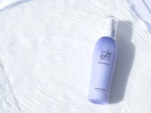 ヘアーズゲート アクロスプラザ住之江店(HAIR’S GATE)の雰囲気（「Kashimiiu」アウトバストリートメントで艶々の仕上がりに♪）
