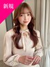 【自分史上最高のうるツヤ】カット+髪質改善トリートメント[原宿］