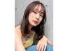 【学割U24限定】カット+フルカラー+2stepウォータートリートメント¥7900
