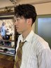 【パーマ相談クーポン】カット ￥4,950＋各種パーマ料金