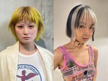 ビファイン 本店(Befine)