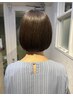 【2回目以降セット割☆】カット+選べる極上ヘッドスパ40分
