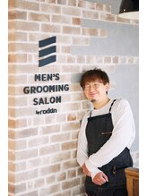 ロダン いわき(Rodan) 橋本 タカシ