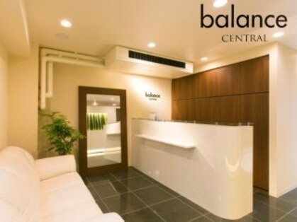 バランスセントラル(balance CENTRAL)の写真