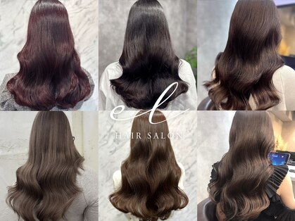 エル ヘアサロン なんば店(eL)の写真