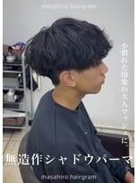 テラス(Terrace by Relato)&nbsp;無造作シャドウルーズスパイラルマッシュパーマ赤羽メンズパーマ