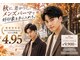 ブリリアント ヘアー ダイヤ(Brilliant Hair Dia)の写真