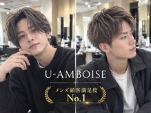 ユーアンボワーズ 寝屋川(U-AMBOISE)