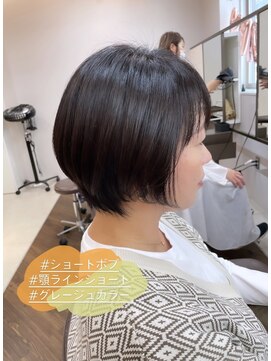 アプシー 三田駅前店(Apsee) 顎ラインショート/グレージュカラー