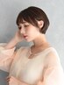 【 ご新規様限定☆】トレンドカット+トリートメント3980