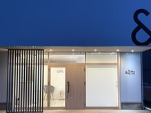 店舗前に駐車場を完備しております。