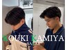 メンズカット＋ニュアンスパーマ　￥14000 ［栄/メンズパーマ/メンズカット］