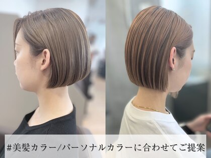 ジ エクト リアン 箕面店(The Ect Lien)の写真